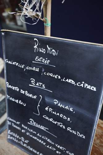 Restaurant "Rino"